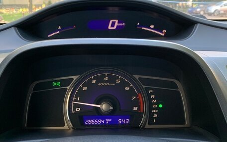 Honda Civic VIII, 2008 год, 559 000 рублей, 13 фотография