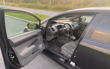 Honda Civic VIII, 2008 год, 559 000 рублей, 11 фотография