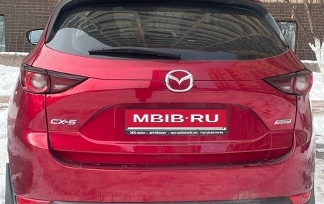 Mazda CX-5 II, 2019 год, 3 000 000 рублей, 4 фотография