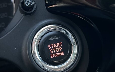 Mitsubishi Outlander III рестайлинг 3, 2014 год, 935 000 рублей, 24 фотография