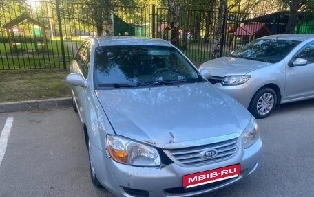 KIA Cerato I, 2007 год, 265 000 рублей, 2 фотография