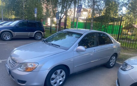 KIA Cerato I, 2007 год, 265 000 рублей, 3 фотография