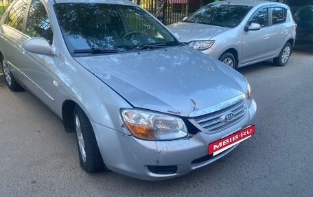 KIA Cerato I, 2007 год, 265 000 рублей, 4 фотография