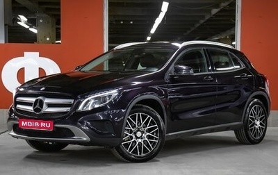 Mercedes-Benz GLA, 2015 год, 1 949 000 рублей, 1 фотография