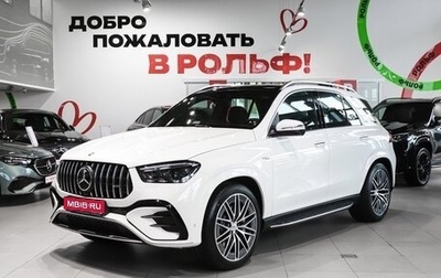 Mercedes-Benz GLE AMG, 2024 год, 16 275 000 рублей, 1 фотография