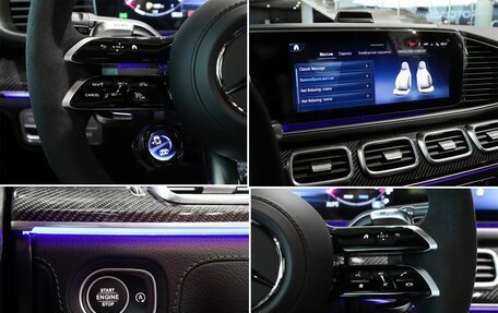 Mercedes-Benz GLE AMG, 2024 год, 16 275 000 рублей, 23 фотография