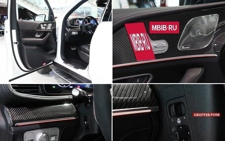 Mercedes-Benz GLE AMG, 2024 год, 16 275 000 рублей, 26 фотография