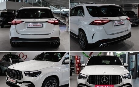 Mercedes-Benz GLE AMG, 2024 год, 16 275 000 рублей, 30 фотография