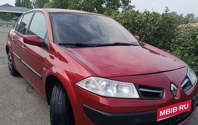 Renault Megane II, 2006 год, 380 000 рублей, 1 фотография