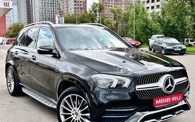 Mercedes-Benz GLE, 2020 год, 8 180 000 рублей, 1 фотография