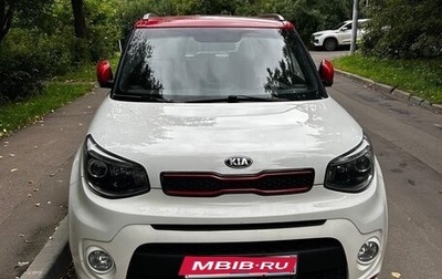 KIA Soul II рестайлинг, 2018 год, 1 600 000 рублей, 1 фотография