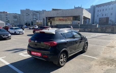 Lifan X50, 2015 год, 549 000 рублей, 1 фотография