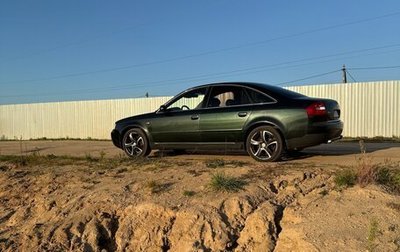 Audi A6, 2001 год, 499 000 рублей, 1 фотография