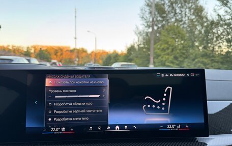 BMW X7, 2025 год, 16 275 000 рублей, 7 фотография