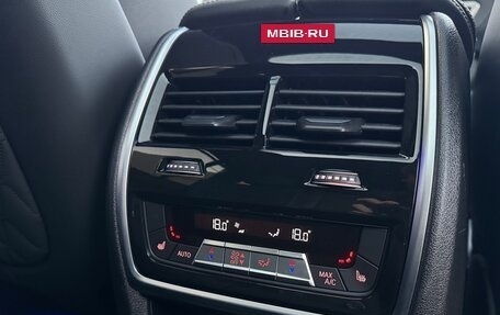 BMW X7, 2025 год, 16 275 000 рублей, 26 фотография