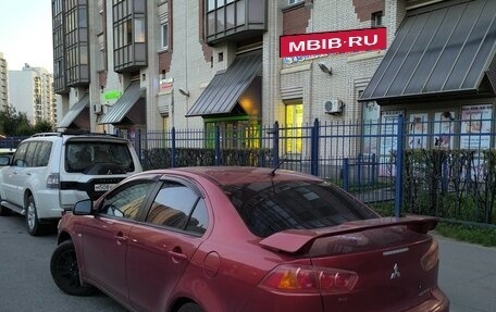 Mitsubishi Lancer IX, 2008 год, 620 000 рублей, 2 фотография