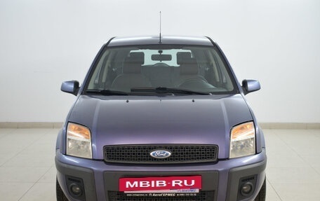 Ford Fusion I, 2006 год, 380 000 рублей, 2 фотография