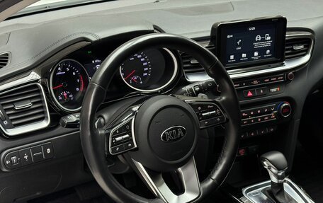 KIA cee'd III, 2018 год, 1 879 000 рублей, 8 фотография