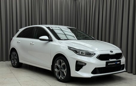 KIA cee'd III, 2018 год, 1 879 000 рублей, 3 фотография