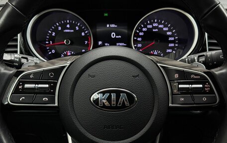 KIA cee'd III, 2018 год, 1 879 000 рублей, 9 фотография