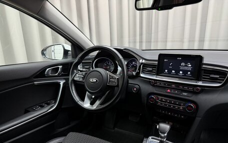 KIA cee'd III, 2018 год, 1 879 000 рублей, 7 фотография