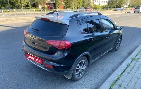 Lifan X50, 2015 год, 549 000 рублей, 4 фотография