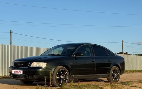 Audi A6, 2001 год, 499 000 рублей, 2 фотография