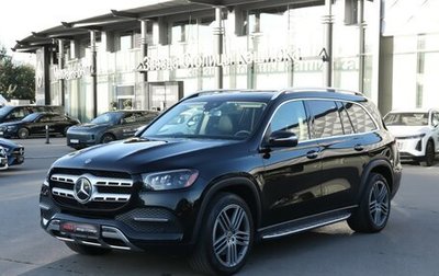 Mercedes-Benz GLS, 2020 год, 8 195 000 рублей, 1 фотография