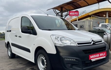 Citroen Berlingo II рестайлинг, 2021 год, 1 650 000 рублей, 2 фотография