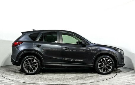 Mazda CX-5 II, 2015 год, 2 297 000 рублей, 4 фотография