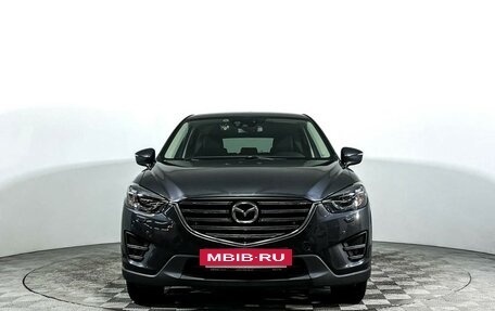 Mazda CX-5 II, 2015 год, 2 297 000 рублей, 2 фотография