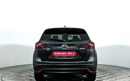 Mazda CX-5 II, 2015 год, 2 297 000 рублей, 6 фотография