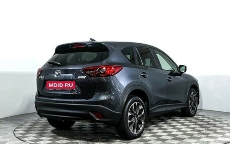 Mazda CX-5 II, 2015 год, 2 297 000 рублей, 5 фотография