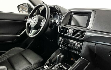 Mazda CX-5 II, 2015 год, 2 297 000 рублей, 9 фотография