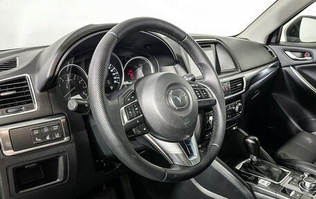 Mazda CX-5 II, 2015 год, 2 297 000 рублей, 13 фотография