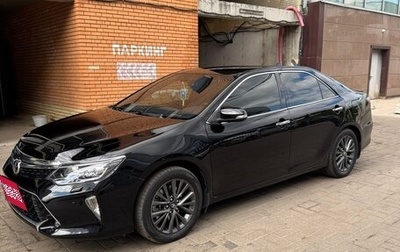Toyota Camry, 2011 год, 1 700 000 рублей, 1 фотография