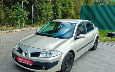 Renault Megane II, 2006 год, 560 000 рублей, 1 фотография