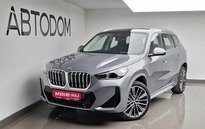 BMW X1, 2025 год, 5 690 000 рублей, 1 фотография