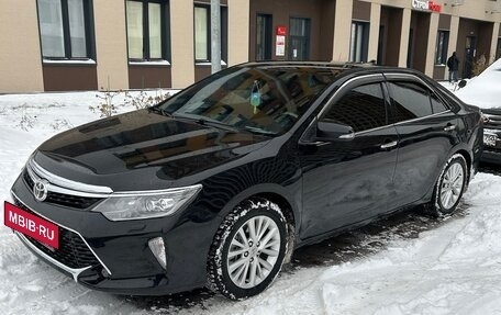 Toyota Camry, 2011 год, 1 700 000 рублей, 27 фотография