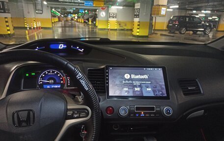 Honda Civic VIII, 2008 год, 650 000 рублей, 7 фотография