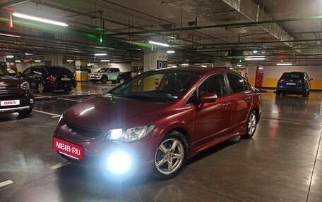 Honda Civic VIII, 2008 год, 650 000 рублей, 3 фотография