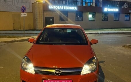 Opel Astra H, 2004 год, 480 000 рублей, 13 фотография