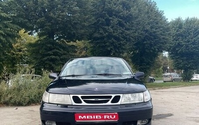 Saab 9-5 I, 2001 год, 550 000 рублей, 1 фотография