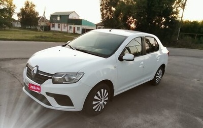 Renault Logan II, 2021 год, 670 000 рублей, 1 фотография