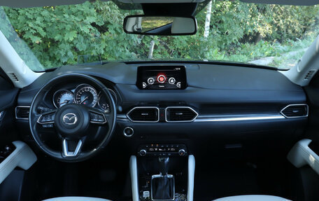 Mazda CX-5 II, 2021 год, 3 170 000 рублей, 12 фотография