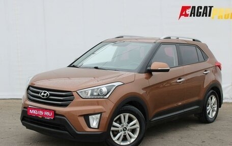 Hyundai Creta I рестайлинг, 2017 год, 1 325 000 рублей, 1 фотография