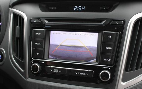 Hyundai Creta I рестайлинг, 2017 год, 1 325 000 рублей, 21 фотография