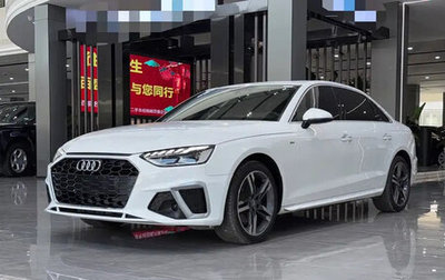 Audi A4, 2021 год, 2 700 000 рублей, 1 фотография