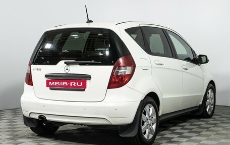 Mercedes-Benz A-Класс, 2011 год, 689 898 рублей, 5 фотография
