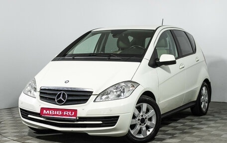 Mercedes-Benz A-Класс, 2011 год, 689 898 рублей, 1 фотография